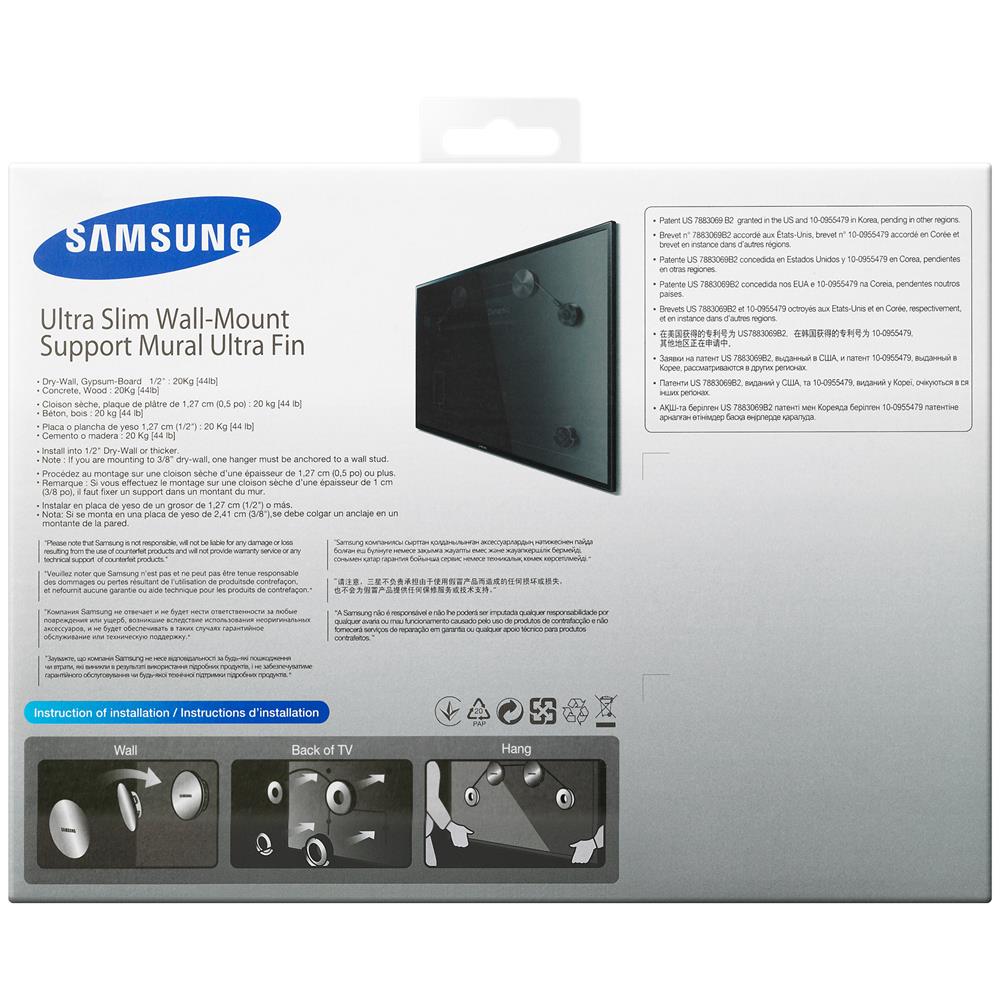 WMN3000AX, 200 x 200 mm, Nero, Acciaio inossidabile, LED TV: 2013: UE40F7000 2012: ES6500 series (32" ~ 40")  - Foto 1